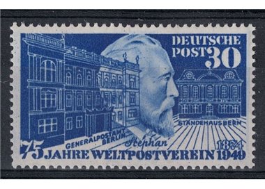 GERMANIA BRD 1949 Anniversario UPU 1v MNH**