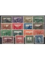 BOSNIA AND HERZEGOVINA 1906 Landscapes, views 16v MH*