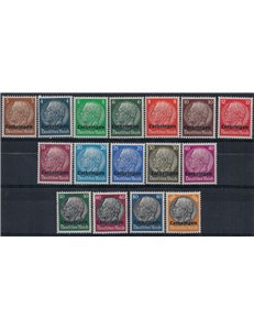 LORRAINE (GERMAN OCCUPATION) 1940 Overprinted Lothringen 16v MNH**