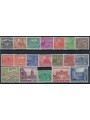 BERLINO 1949 Monumenti 19v MH*