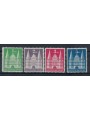 GERMANIA BIZONA 1948 Monumenti 4v MH*
