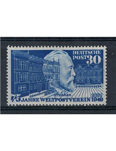 GERMANY BRD 1949 UPU Anniversary 1v MH*