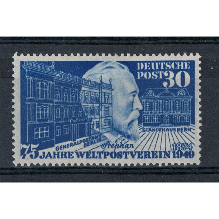 GERMANY BRD 1949 UPU Anniversary 1v MH*