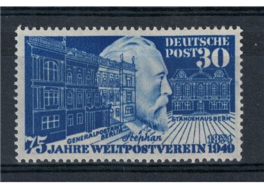 GERMANY BRD 1949 UPU Anniversary 1v MH*