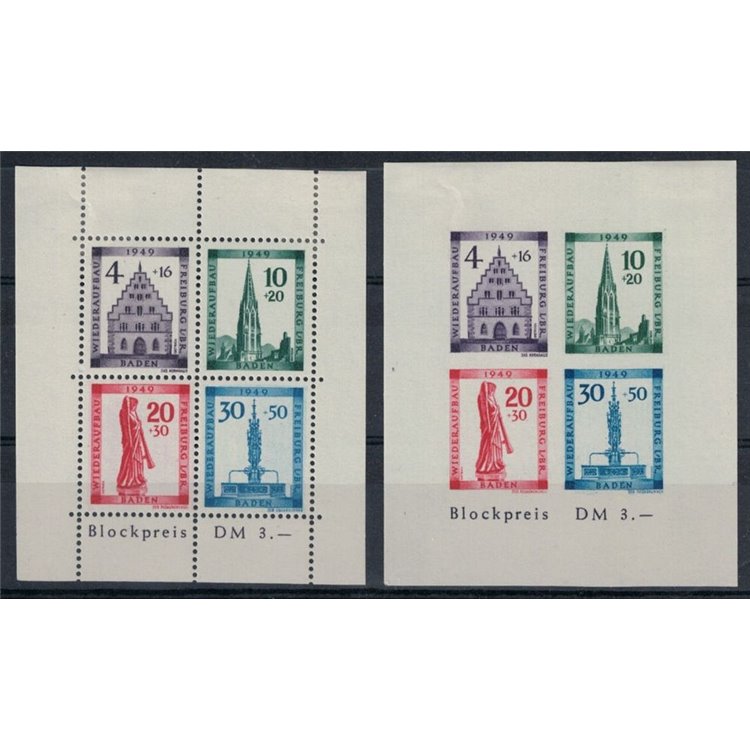 BADEN (OCC. FRANCESE) 1949 Pro Friburgo 2 BF MH*