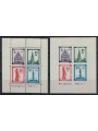 BADEN (OCC. FRANCESE) 1949 Pro Friburgo 2 BF MH*