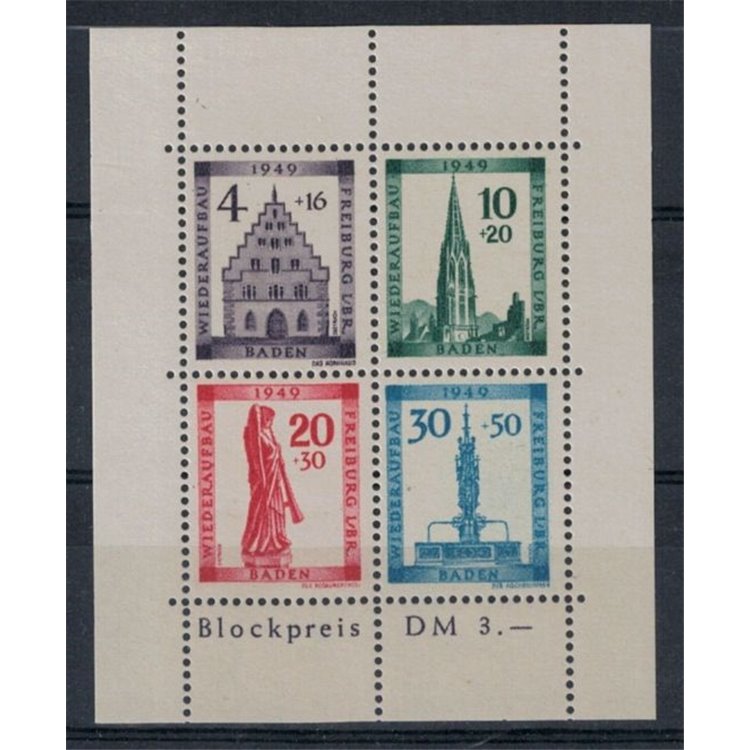BADEN (OCC. FRANCESE) 1949 Pro Friburgo BF MNH**