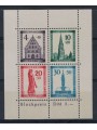 BADEN (OCC. FRANCESE) 1949 Pro Friburgo BF MNH**