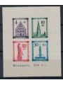 BADEN (OCC. FRANCESE) 1949 Pro Friburgo BF non dent. MNH**