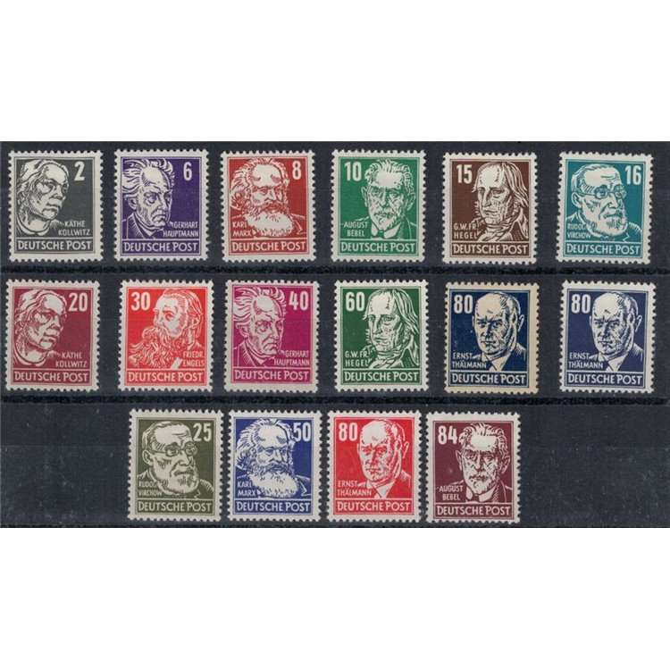 GERMANY GDR 1952 Political figures 15v MH* ©
