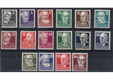 GERMANY GDR 1952 Political figures 15v MH* ©