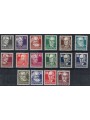 GERMANIA DDR 1952 Personalità della politica 15v MH* ©