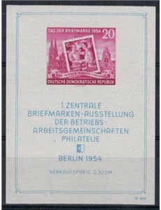 GERMANY GDR 1954 Stamp Day 1F MNH**