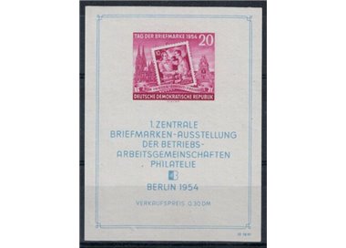 GERMANY GDR 1954 Stamp Day 1F MNH**