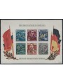 GERMANIA DDR 1955 Friedrich Engels 1 BF MNH**