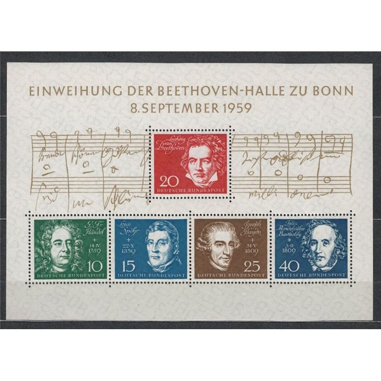 GERMANIA BRD 1959 Beethoven Halle 1 BF MNH**