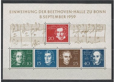 GERMANIA BRD 1959 Beethoven Halle 1 BF MNH**