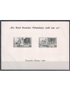 GERMANY FRG 1990 Postal Services (Proof of unissued stamps)