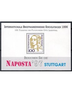 GERMANY FRG 1996 Famous Women (issued locally and not distributed) MNH**