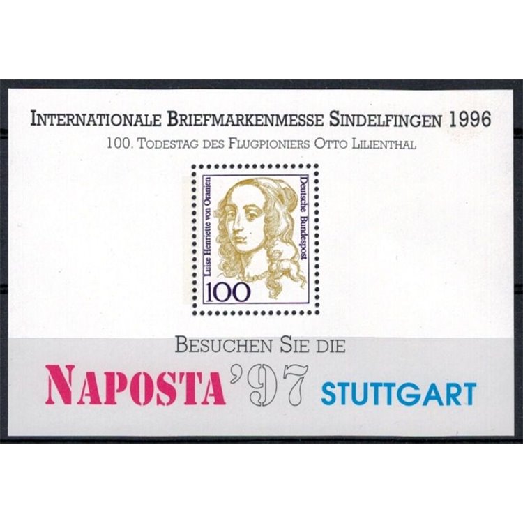 GERMANY FRG 1996 Famous Women (issued locally and not distributed) MNH**