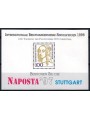 GERMANY FRG 1996 Famous Women (issued locally and not distributed) MNH**