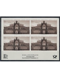 GERMANY FRG 2003 Gottfried Semper - Monochrome proof, imperforated