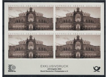 GERMANY FRG 2003 Gottfried Semper - Monochrome proof, imperforated