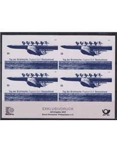 GERMANIA BRD 2004 G.ta del francobollo - Prova monocromatica non dentellata