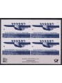 GERMANY FRG 2004 Stamp plate - Monochrome proof, imperforated