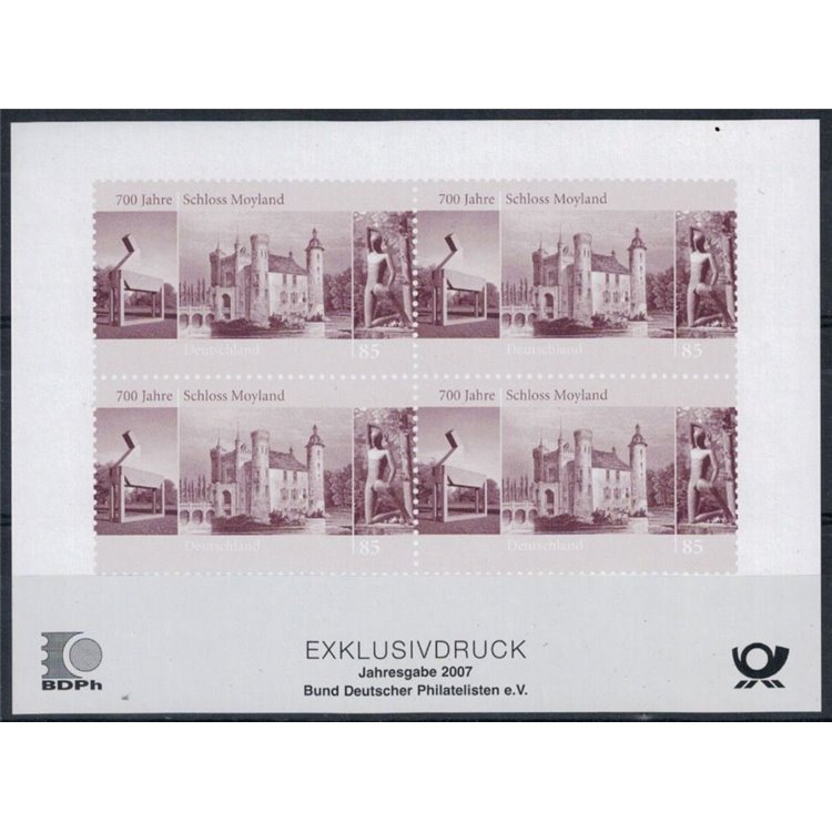GERMANY FRG 2007 Moyland Castle - Monochrome proof, imperforated