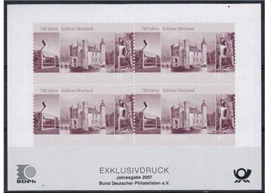 GERMANY FRG 2007 Moyland Castle - Monochrome proof, imperforated