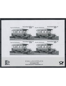 GERMANY BRD 2005 Stamp watermark - Monochrome proof, imperforated