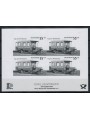 GERMANY BRD 2005 Stamp watermark - Monochrome proof, imperforated