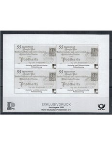 GERMANIA BRD 2006 G.ta del francobollo - Prova monocromatica non dentellata