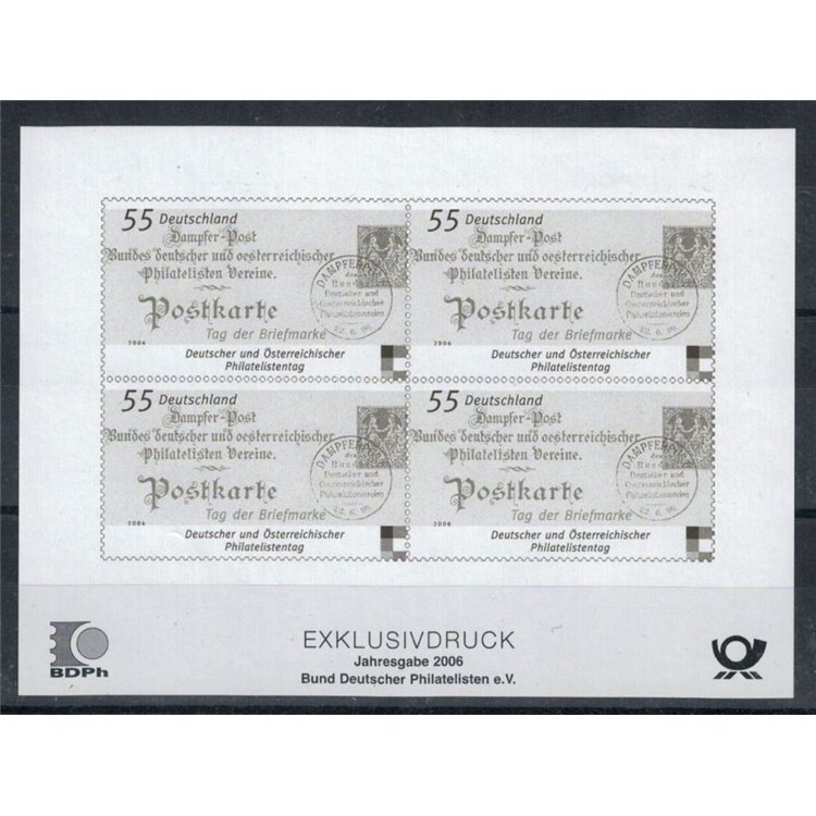 GERMANY BRD 2006 Stamp watermark - Monochrome proof, imperforated