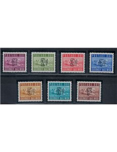 GUERNSEY 1969 Segnatasse 7v MNH**