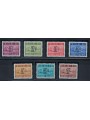 GUERNSEY 1969 Tax stamp 7v MNH**