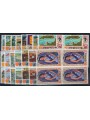 JERSEY 1969 Elizabeth II and various subjects (in block of four) 15v MNH**