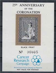 MAN 1978 Silver Jubilee, Prova in nero e oro MNH**