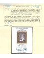 MAN 1978 Silver Jubilee, Prova in nero e oro MNH**