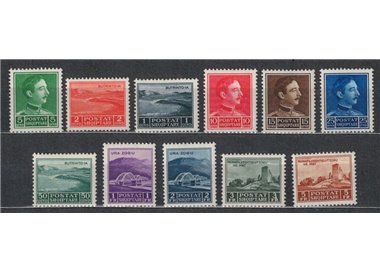 ALBANIA 1930 Official commemorative booklet of the Albanian postal service 11v MNH**