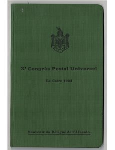 ALBANIA 1930 Libretto ufficiale omaggio delle poste albanesi 11v MNH**