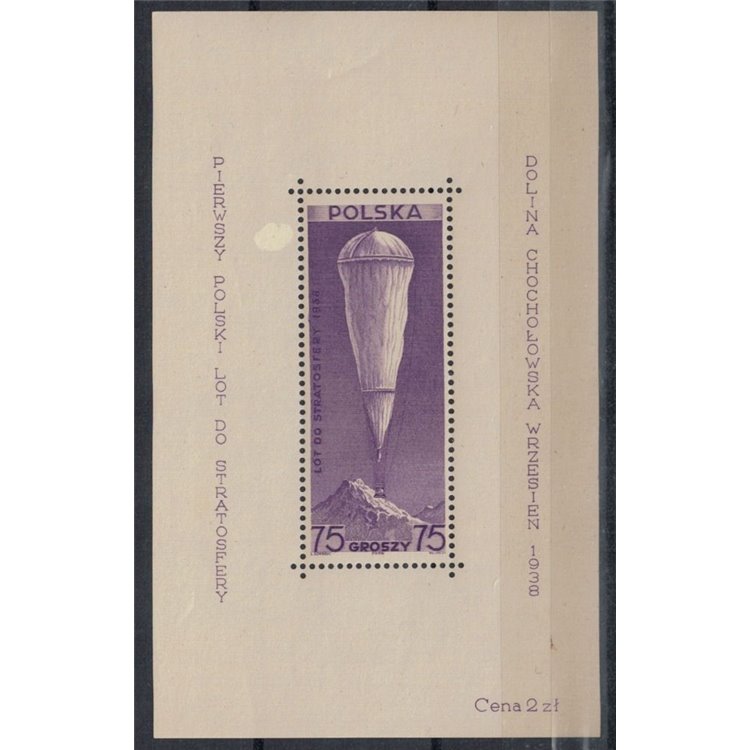 POLAND 1938 Stratospheric flight s/s MNH**