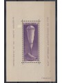 POLAND 1938 Stratospheric flight s/s MNH**