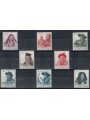 PORTOGALLO 1947 Costumi regionali 8v MNH**