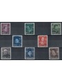 PORTOGALLO 1949 Dinastia degli Aviz 8v MNH**