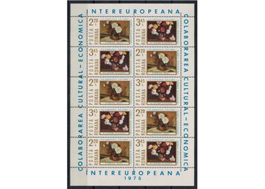 ROMANIA 1975 Inter-European 1 m/s MNH**