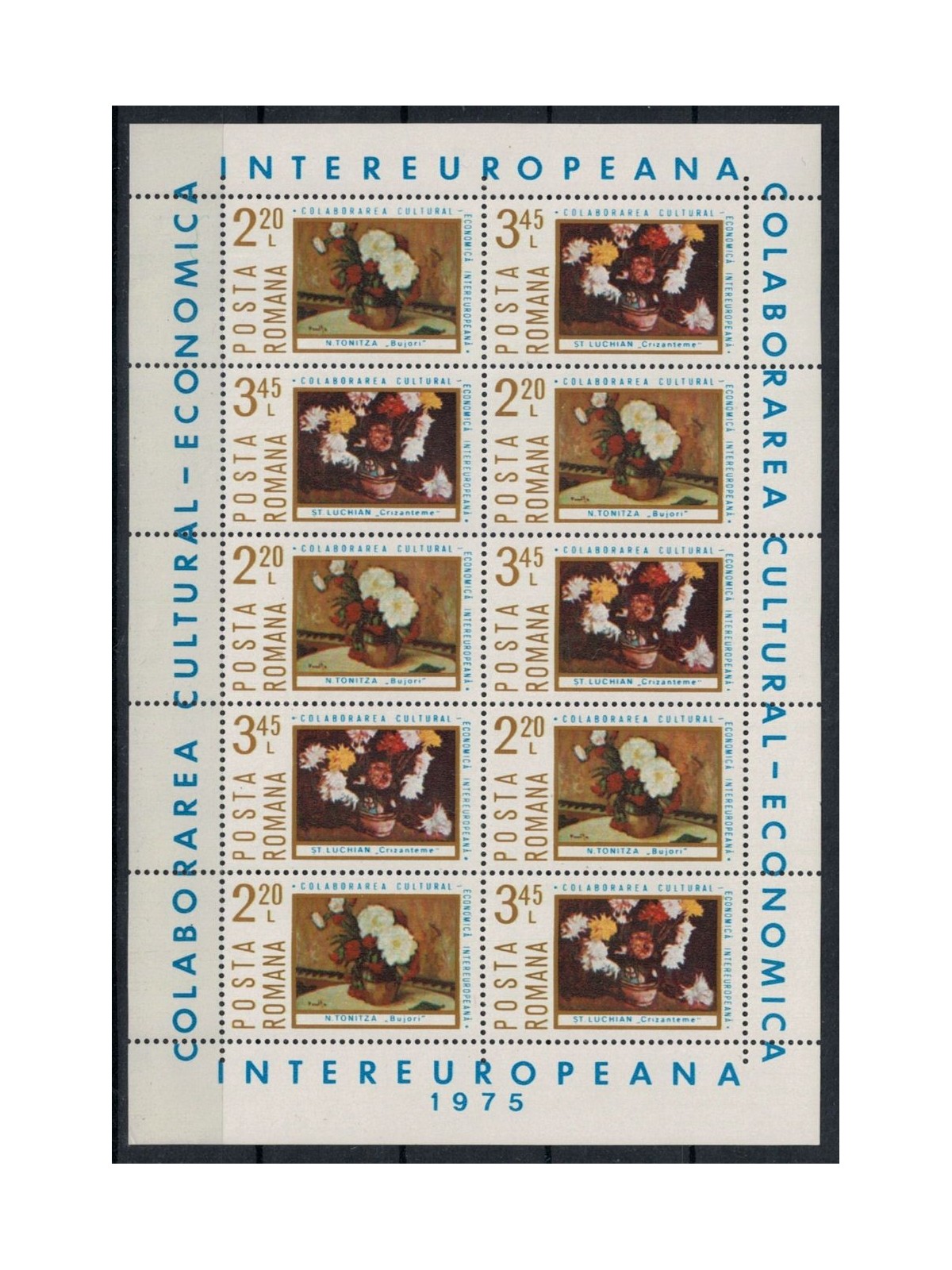 ROMANIA 1975 Inter-European 1 m/s MNH**