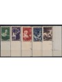 GERMANY SARRE 1951 Pro popular assistance 5v MNH**