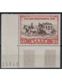 GERMANY SARRE 1950 Stamp Day - Postal Carriage 1v MNH**